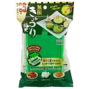 DAISO JAPAN Easy Seasoning cucumber pickled vegetable Maker